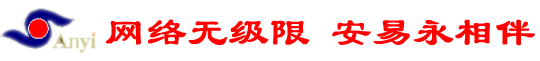 煙臺恒鑫化工科技有限公司